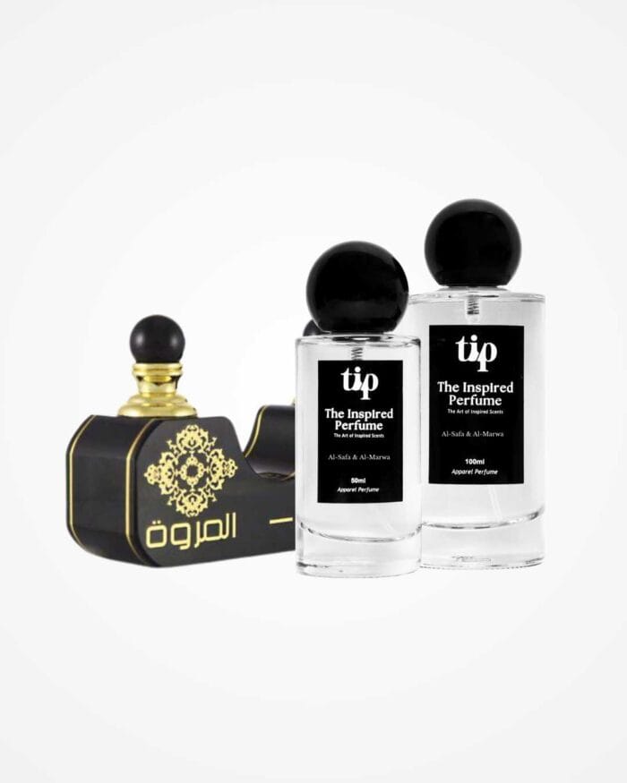 The Inspired Perfume Al-safa & Al-marwa